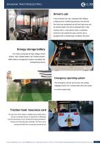 Tianyi Towing tractor JSTY5050TQYE-2