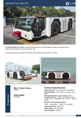 Tianyi Towing tractor TY-QY45