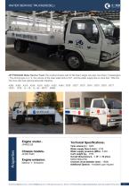 Tianyi water service truck JSTY5050GQS - 1