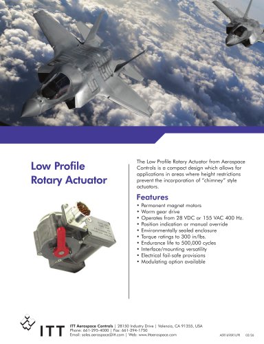 Low Profile Rotary Actuator