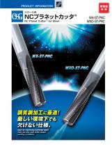 NC Planet Cutter® for Steel - 1