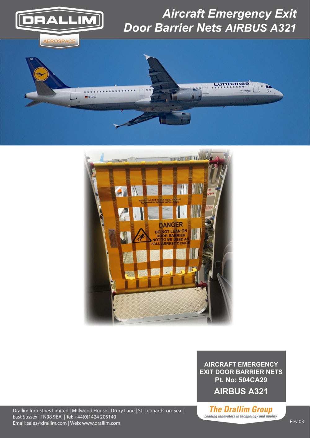 Door Barrier Nets - Drallim Industries Limited
