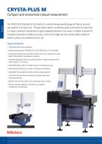 Coordinate Measuring Machines - 6