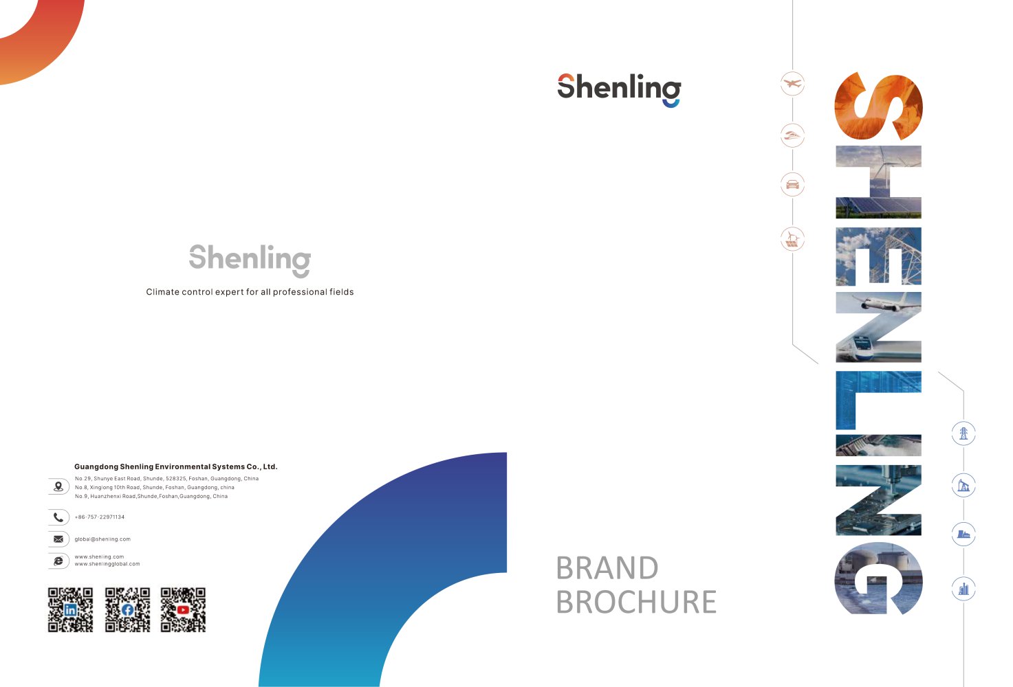 Shenling Company Profile - Shenling Airport Solutions