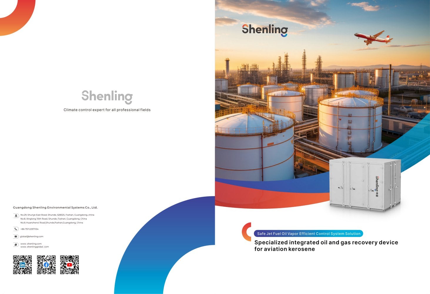 Shenling Jet Fuel Vapor Recovery Unit Catalog - Shenling Airport Solutions