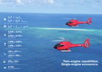 H130-7