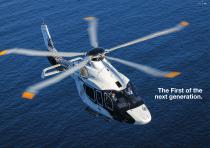H160-2