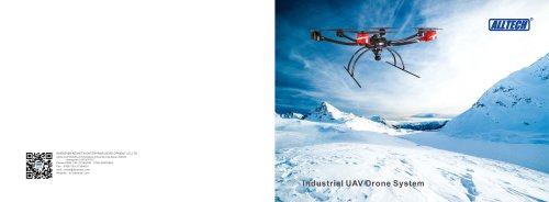 UAV catalogue