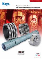 B1001E High Performance Product series for steelmaking and rolling equipment - 1