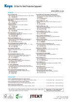 B1020E Oil Seal for Steel Production Equipment - 6