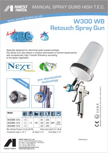 W300 WB Retouch Spray Gun