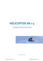 HELICOPTER АК 1-3 - 1