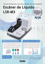 Catalogue for LSR-M3-1