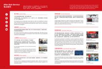 JP Balancing Machine After Sale Service-1