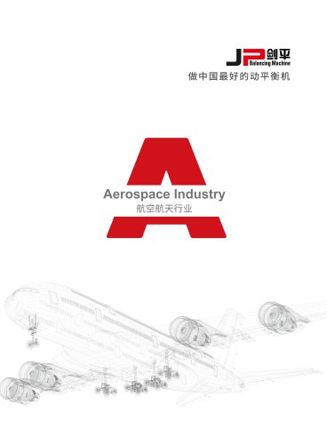JP Balancing Machine for Aviation & Aerospace Industry