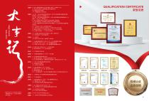 JP Balancing Machine Certificate-1