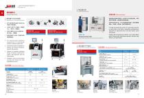 JP Balancing Machine for Turbocharger Rotor Core Assembly PHY-16, PHK-6, B2TX21-100, B2TX21-100-X