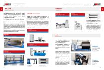 JP Balancing Machine for Roller & Rubber Roller.Treadmill Roller.Baking Cylinder-8