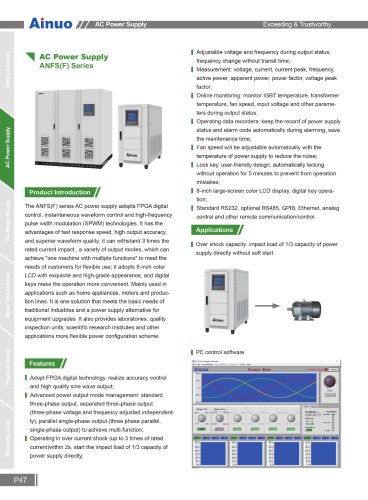 AC Power Supply