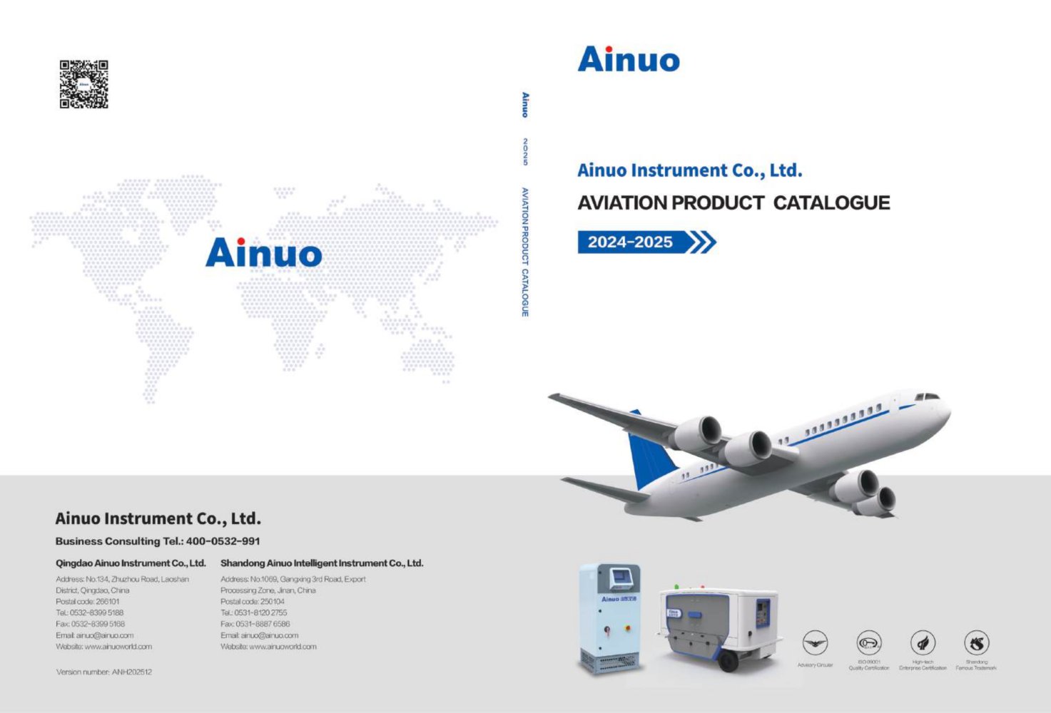 Ainuo Aviation GPU Series Catalog - Shandong Ainuo Instrument Co., Ltd.