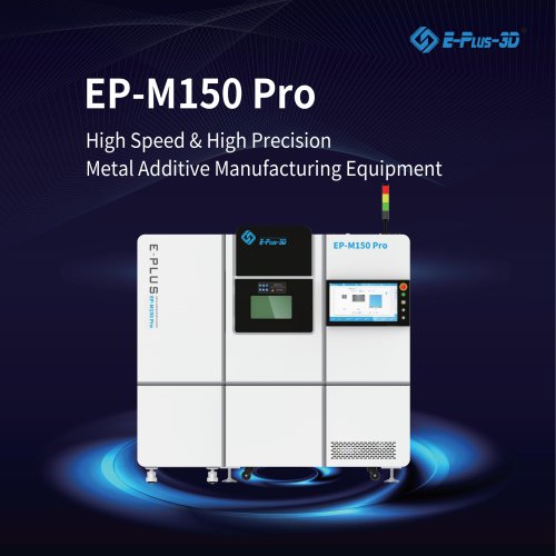 EP-M150 Pro