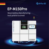 EP-M150 Pro De