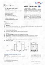 HP-SE100100D datasheet-5