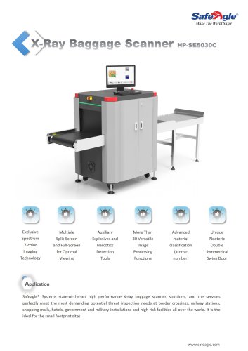 HP-SE5030C X-ray Baggage Scanner-Specification-V.5