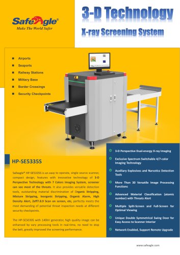 HP-SE5335S datasheet-v.1