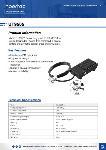 UT9505 PTT Foot Pedal
