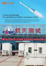 Environmental Testing Solution - 2