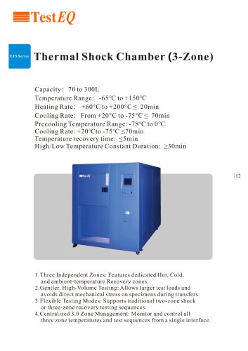 Thermal Shock Chamber (3-Zone)