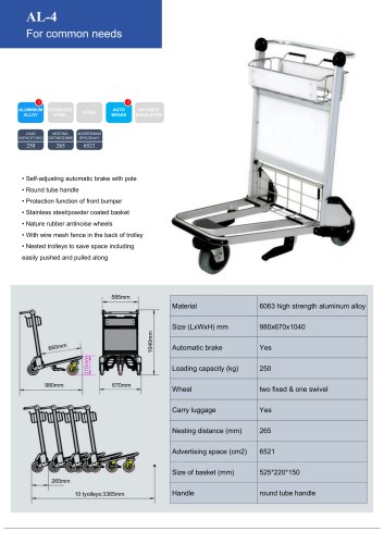 Airport terminal luggage trolley
