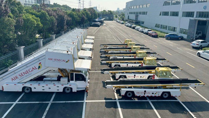 Jiangsu Tianyi Aviation Industry Co., Ltd. Photo 5