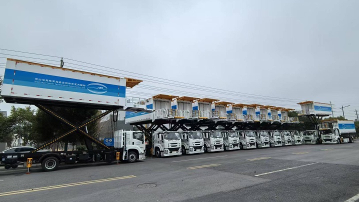 Jiangsu Tianyi Aviation Industry Co., Ltd. Photo 8