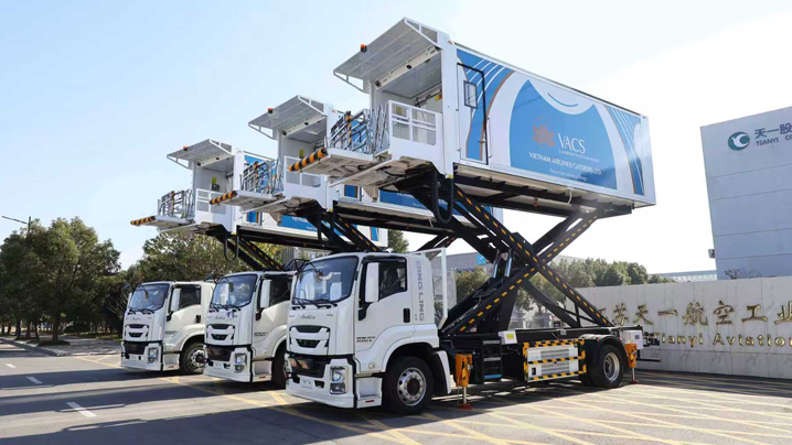 Jiangsu Tianyi Aviation Industry Co., Ltd. Photo 11