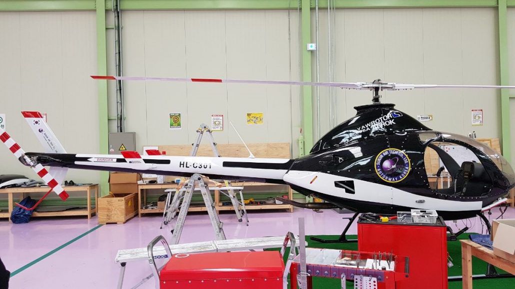 Helicóptero de 2 lugares A600 Rotorway Helicopter Manufacturing