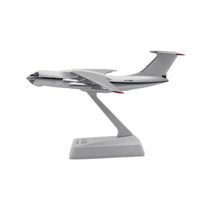 maquete de avião 1/250