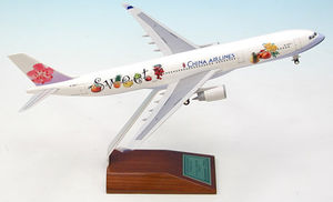 maquete de avião