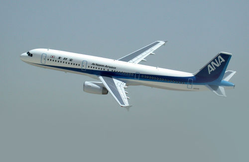 Maquete de avião - Airbus A321s - Bader models