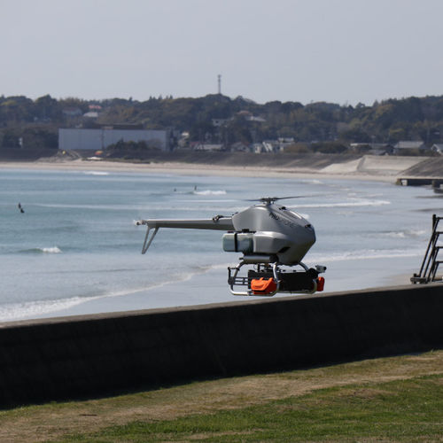 Drone profissional - PDH-GS120 - Prodrone, Inc. - de monitoramento / de asas rotativas