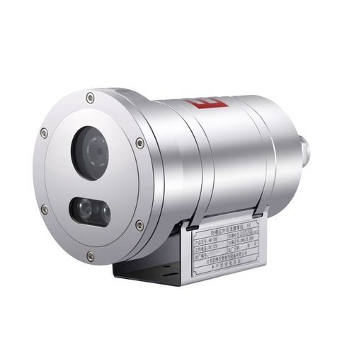 Câmera de videomonitoramento - AGT-EP-700-B8504 - Argus Information Technology Co., Ltd. - termográfica / de infravermelho / industrial