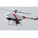 drone profissional / de segurança / helicóptero / com motor híbrido